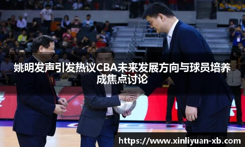 yy易游