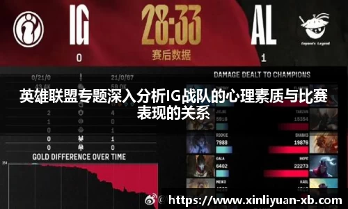 yy易游