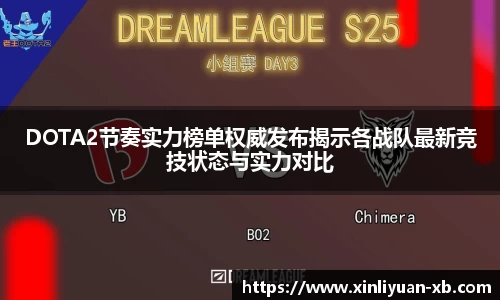 易游体育