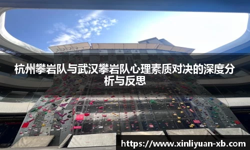 易游体育