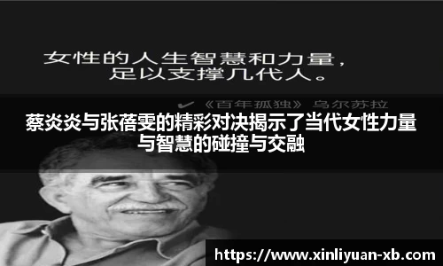 yy易游