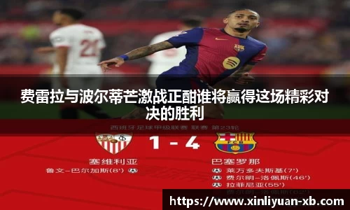 yy易游