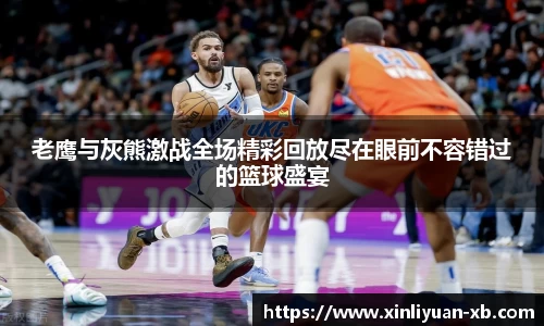 yy易游