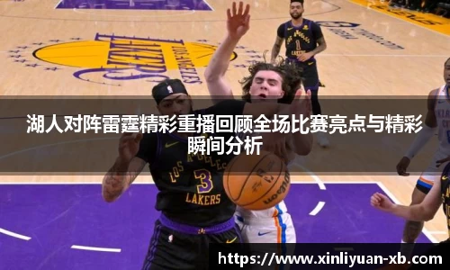 yy易游体育