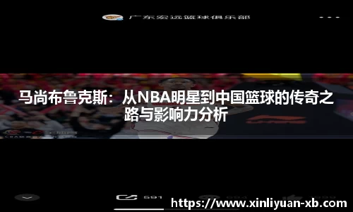 yy易游体育
