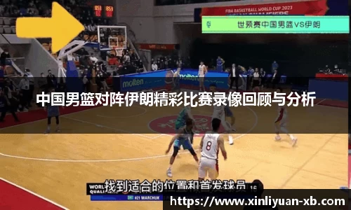 yy易游体育