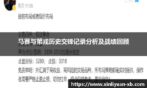 易游体育