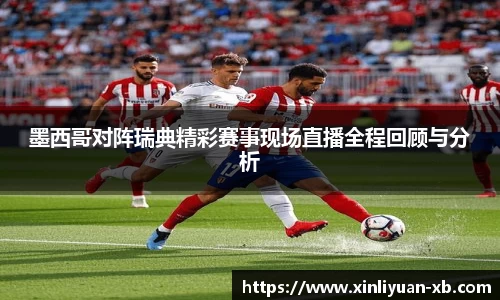 yy易游
