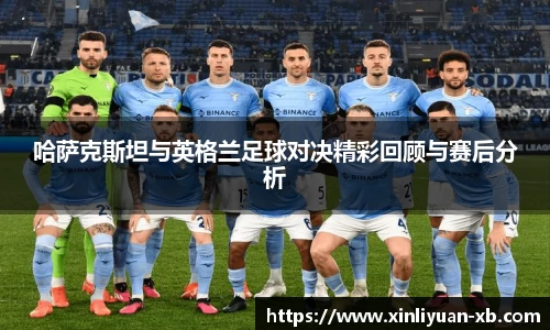易游体育