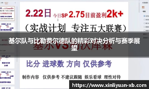 yy易游