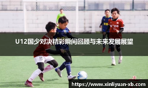 易游体育