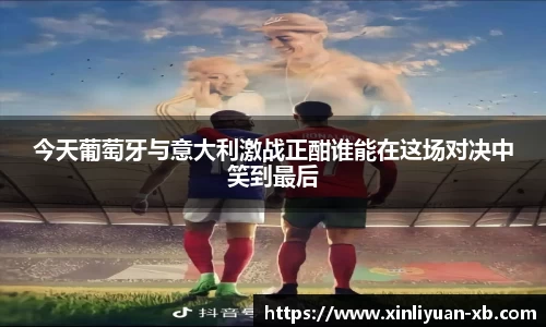 yy体育