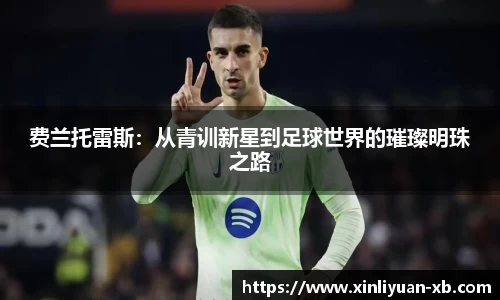 yy易游
