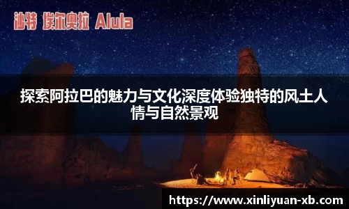 yy体育