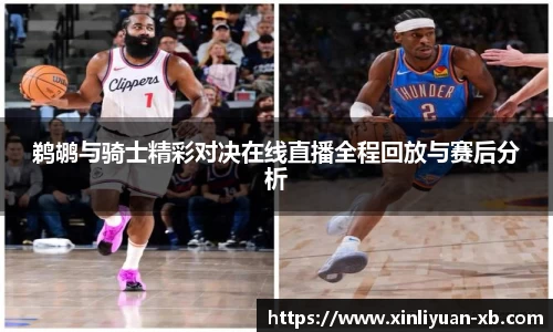 yy易游