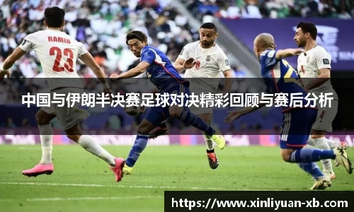易游体育