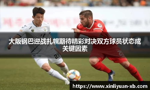 yy易游