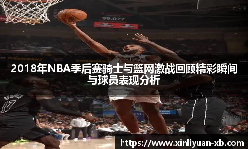 yy易游