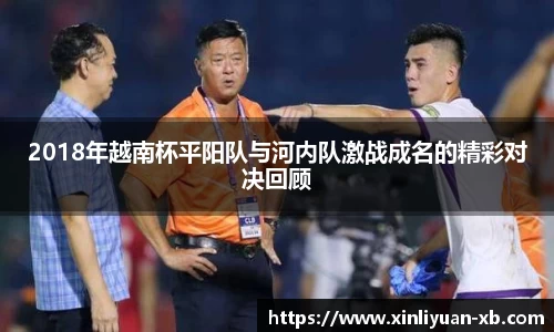 yy易游