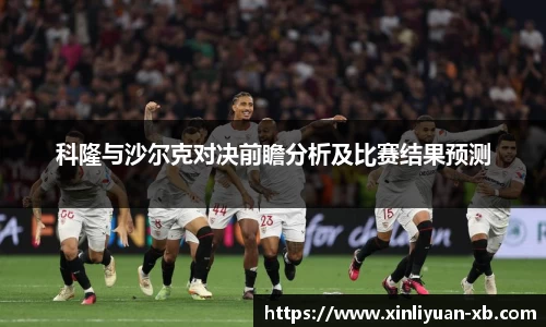 易游体育