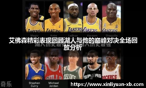 易游体育