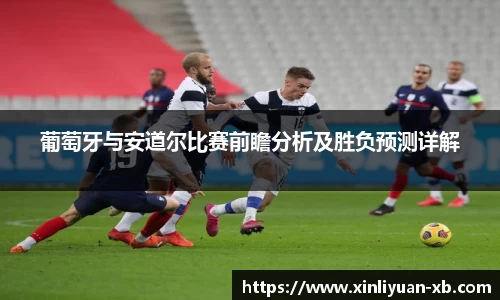 yy易游