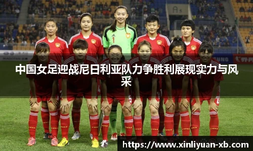 yy易游体育