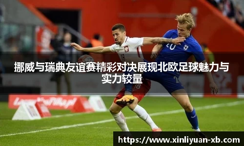 yy易游