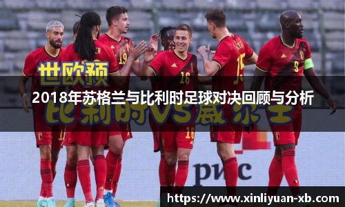 yy易游体育