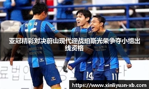 yy易游体育