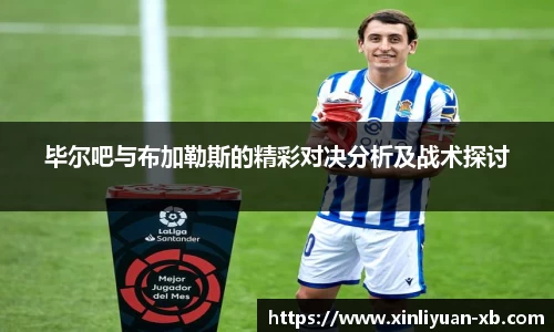 yy易游