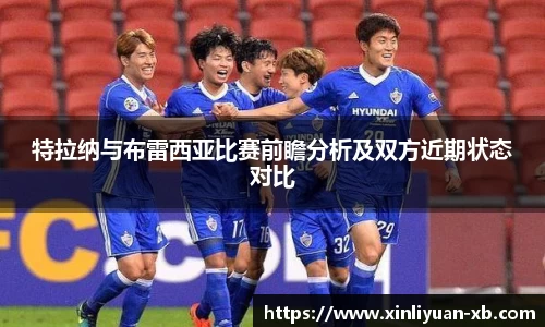 易游体育
