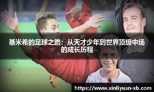yy易游体育