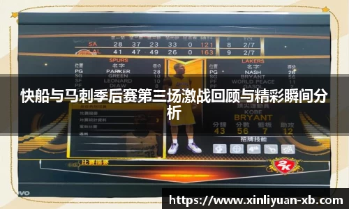 yy易游