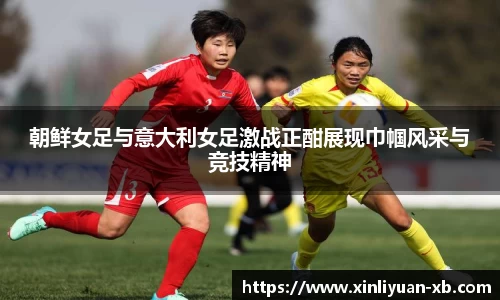yy易游体育