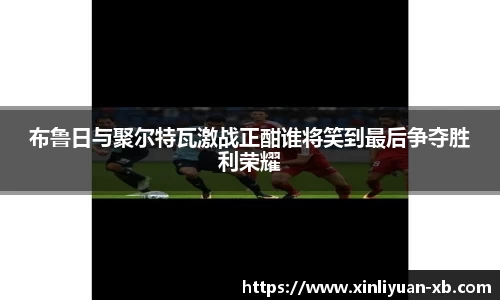 易游体育