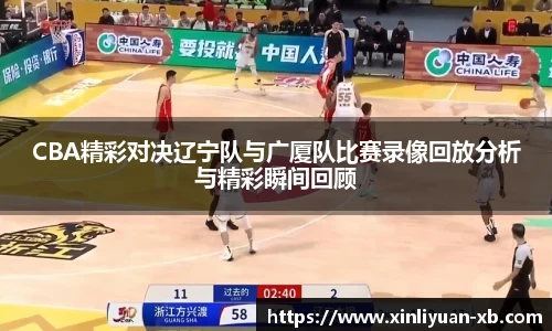 yy易游体育