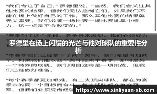 yy易游