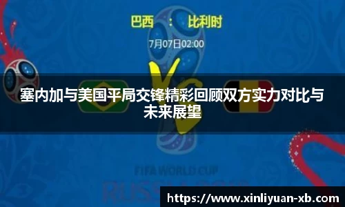 yy易游体育