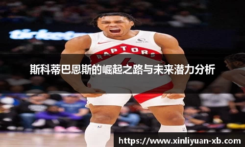 yy易游