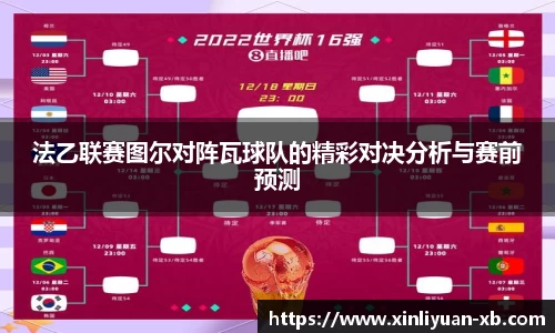 yy易游体育
