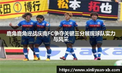 易游体育