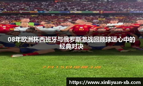 yy易游