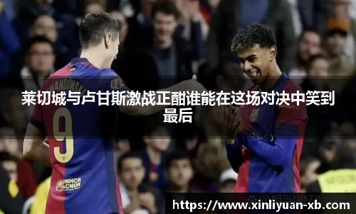易游体育