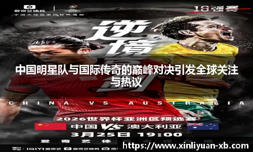 yy易游