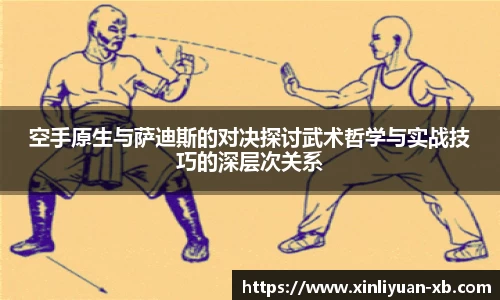 yy体育