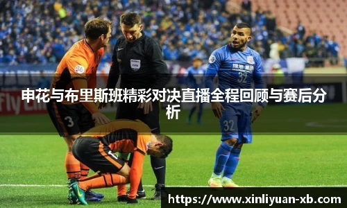 yy体育