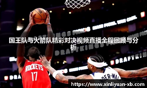 yy易游