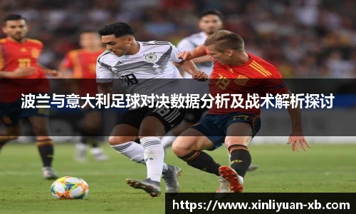 yy易游体育