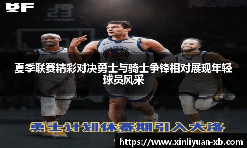 yy易游